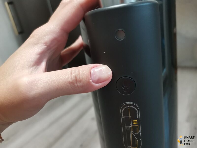 Кнопка отключения голосового помощника Deerma VX900W